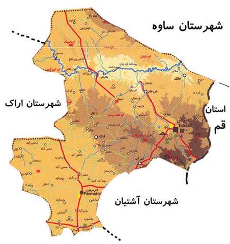 تثبیت مالکیت بنیاد مستضعفان بر املاک در اختیار با صدور دوسند تک برگ در شهرستان تفرش