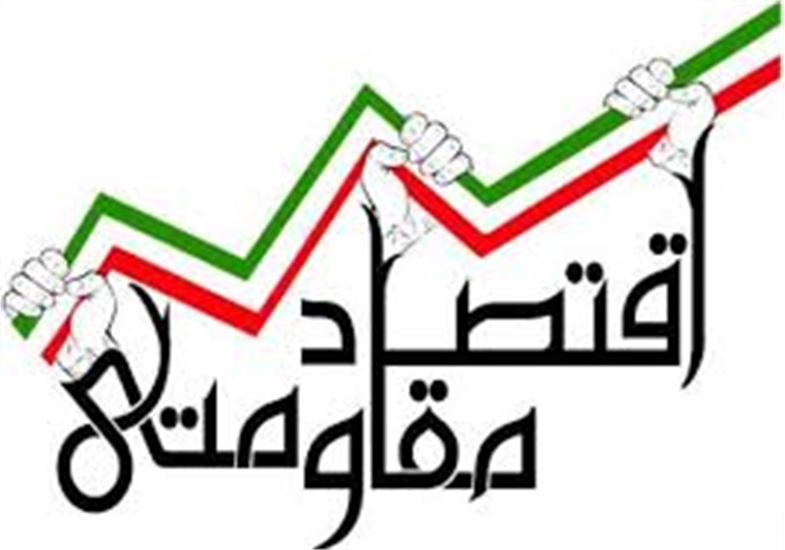 اهداف مرحله پایلوت طرح بزرگ آبادانی و پیشرفت کشور اعلام شد