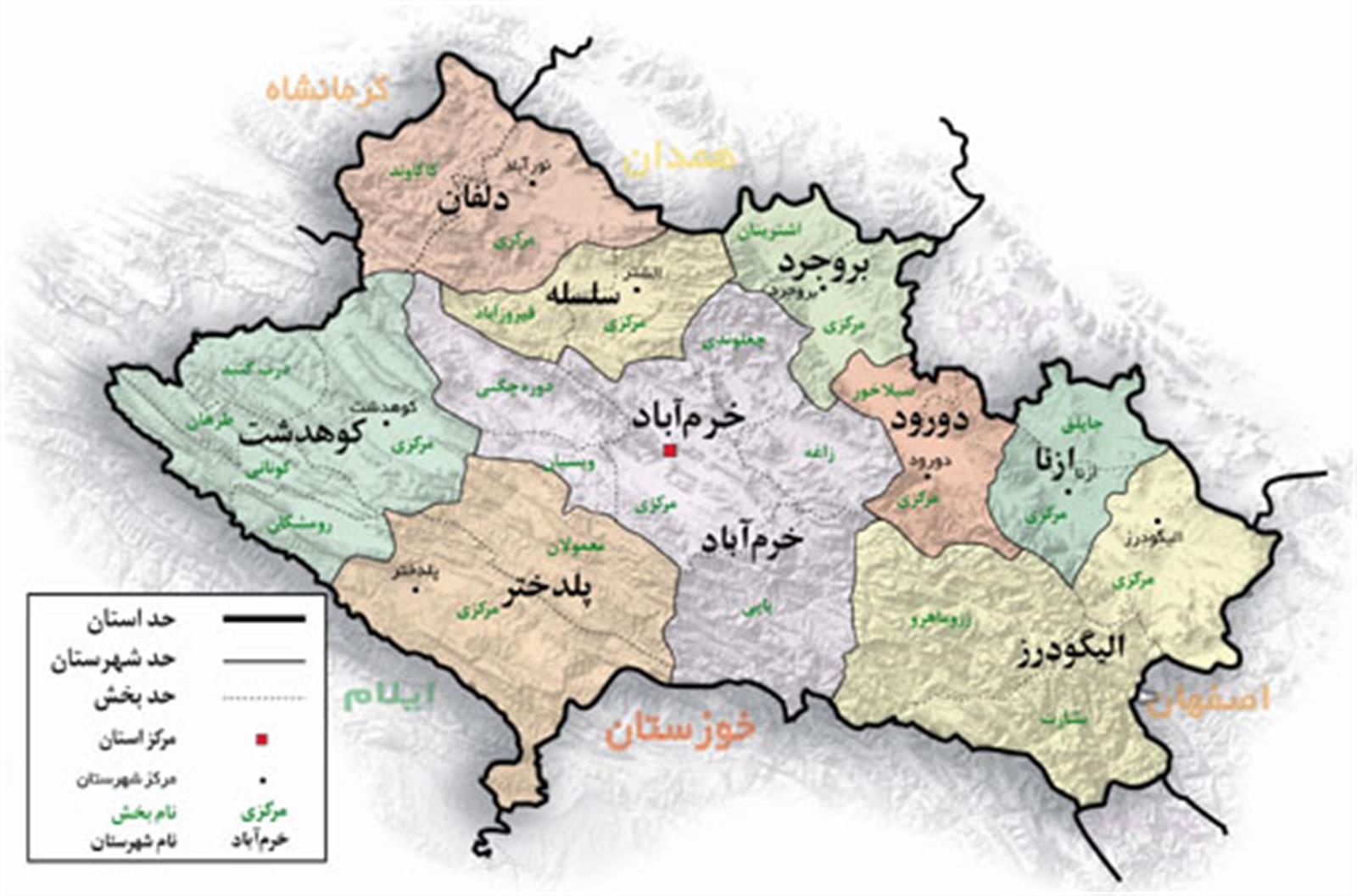 بنیاد مستضعفان در شهرستان دلفان گاوداری پنج هزار راسی احداث می کند