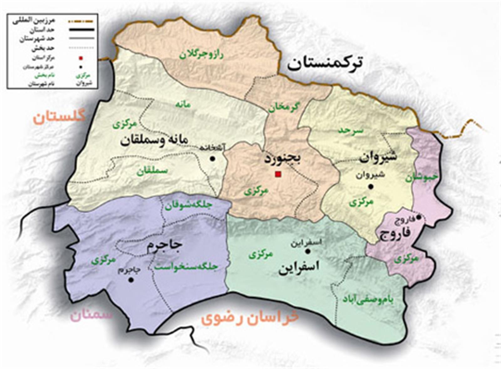 اسناد یکصد باب مدرسه به آموزش و پرورش خراسان شمالی اهدا می شود