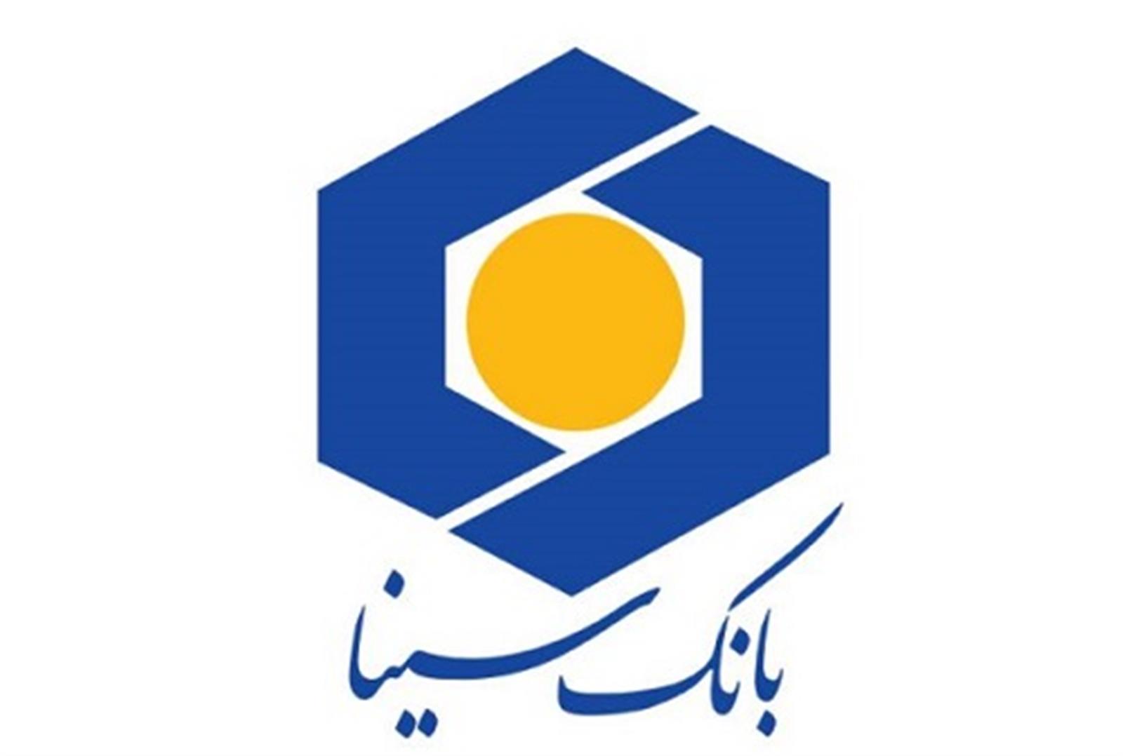 خدمات «پی بوم» همراه بانک سینا برای توسعه کسب و کارها