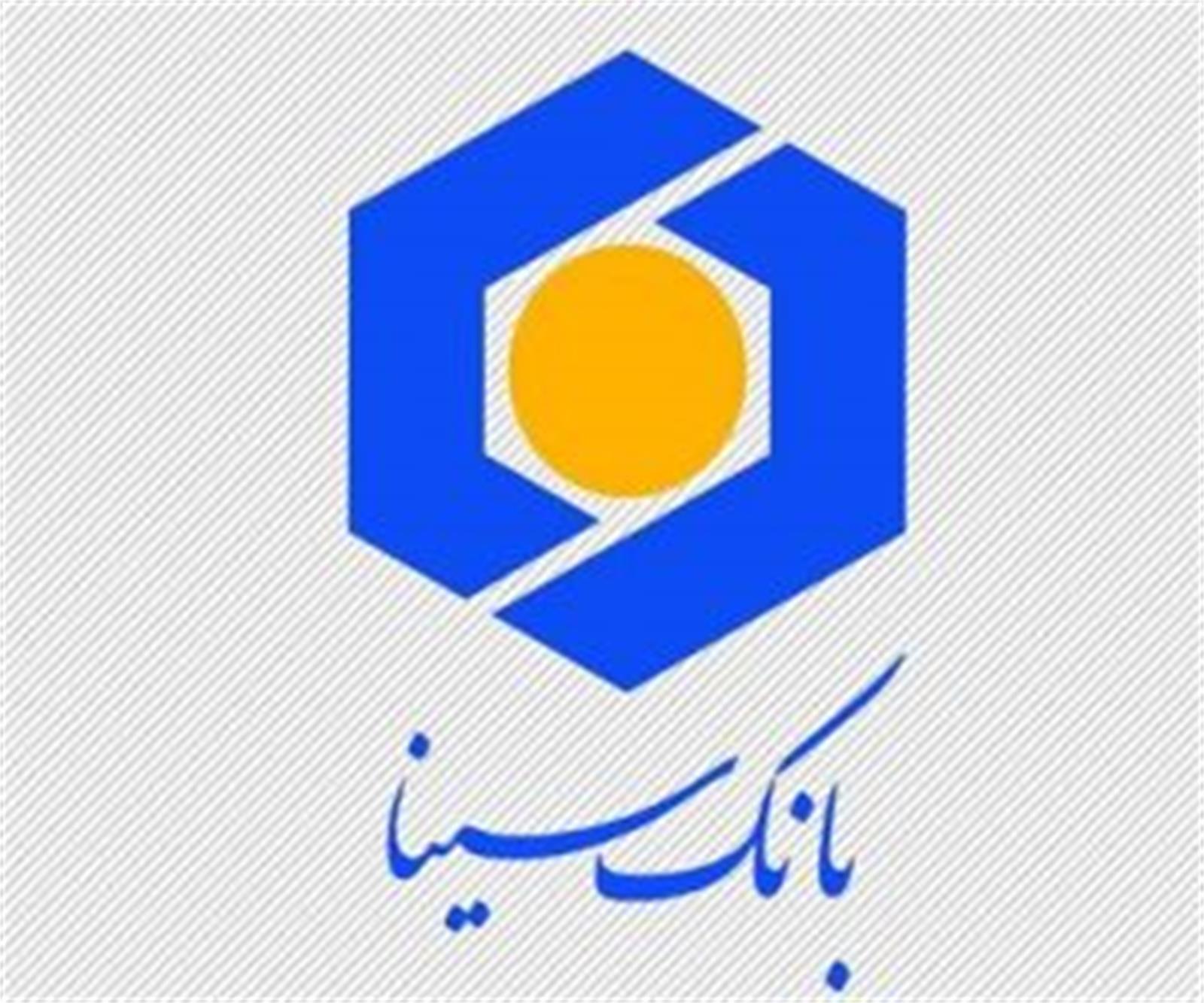 قدردانی رئیس سازمان بهزیستی کشور از بانک سینا