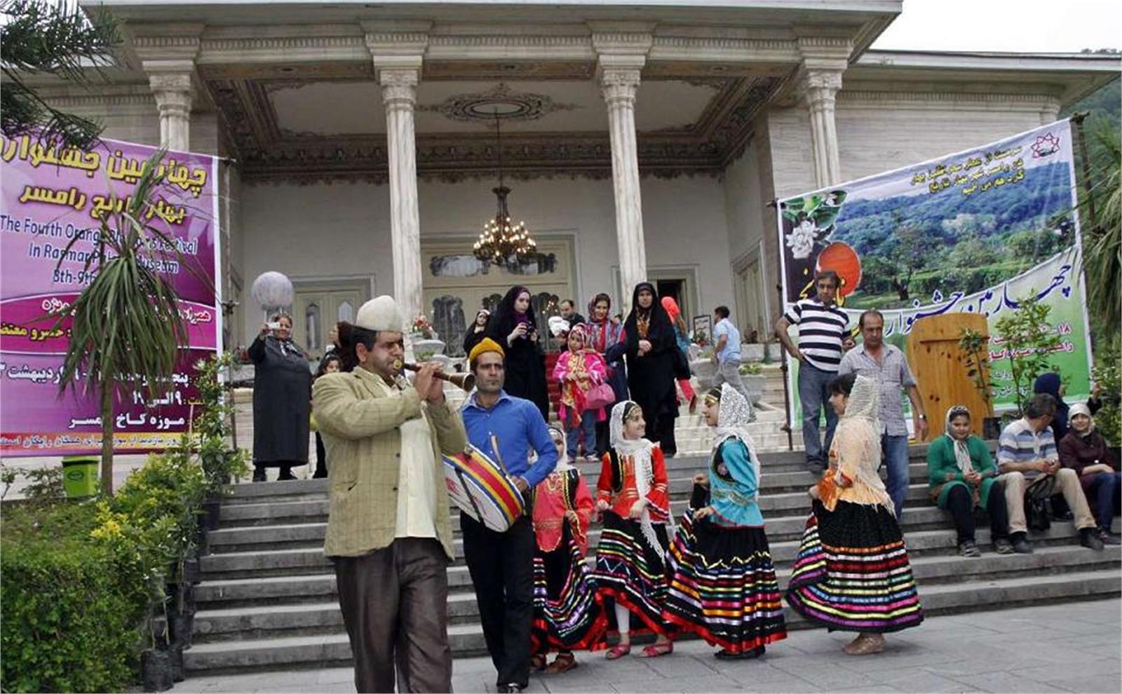 چهارمین جشنواره بهار نارنج در کاخ موزه رامسر برگزار شد