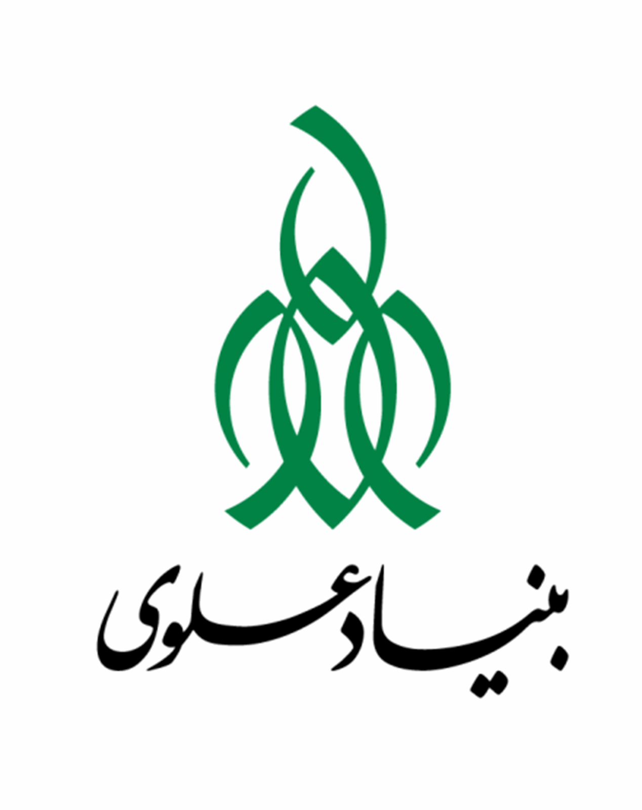 مادران بار دار  مناطق محروم  عسلویه تحت پوشش طرح  بنیاد علوی قرار می گیرند