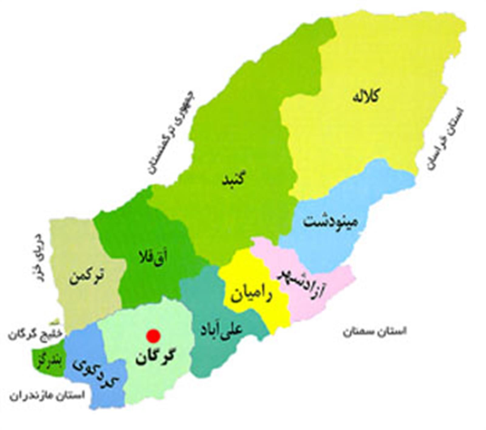 دوهزار سنداملاک عمومی به مردم "گمیشان" استان گلستان واگذار می شود