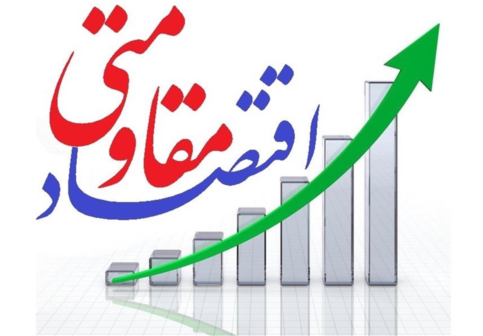 اختصاص وام کم بهره بنیاد مستضعفان برای روستاییان استان های "البرز" و "مرکزی"