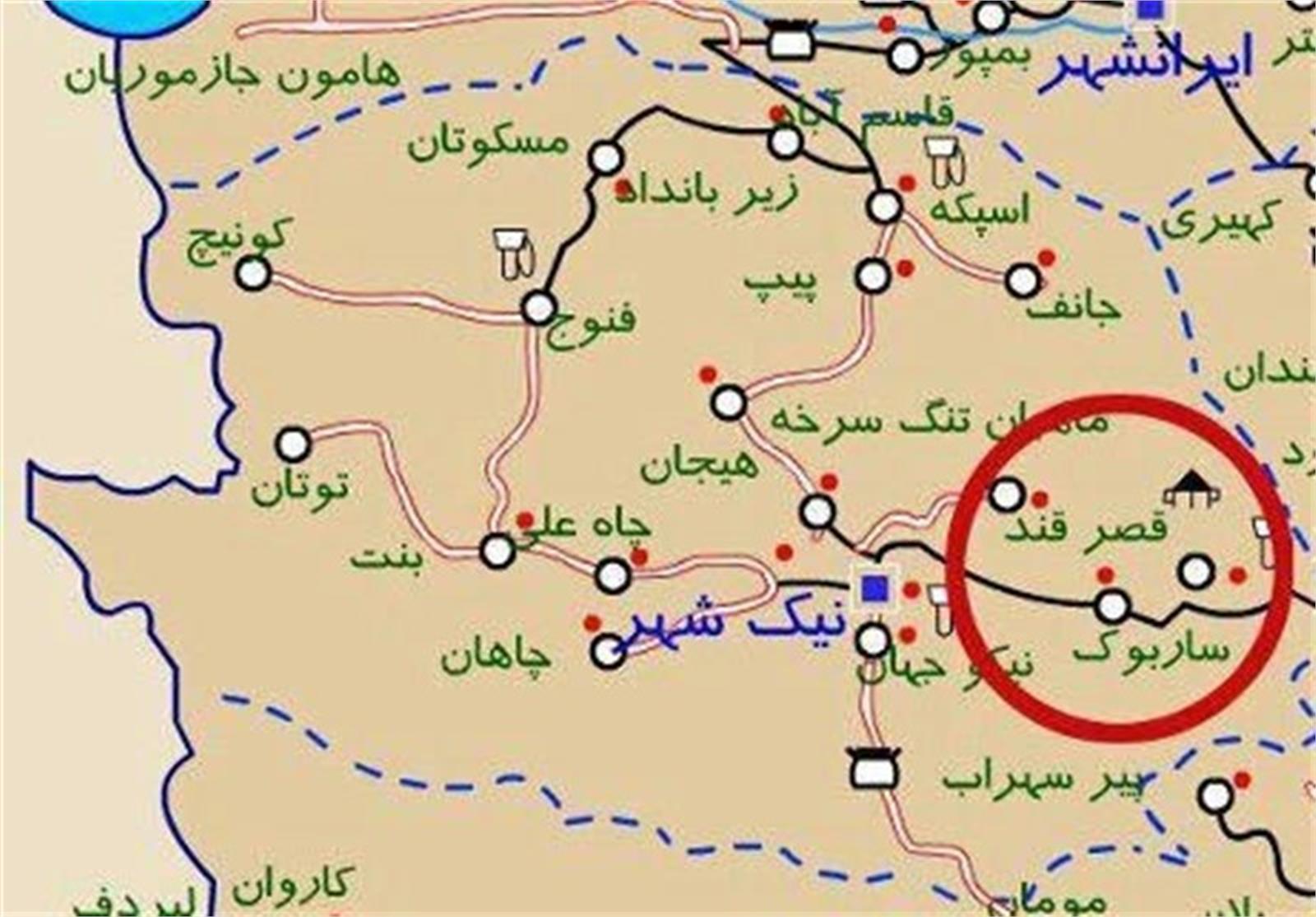 عقد تفاهم نامه با هدف تامین معیشت پایدار در یک منطقه محروم سیستان و بلوچستان